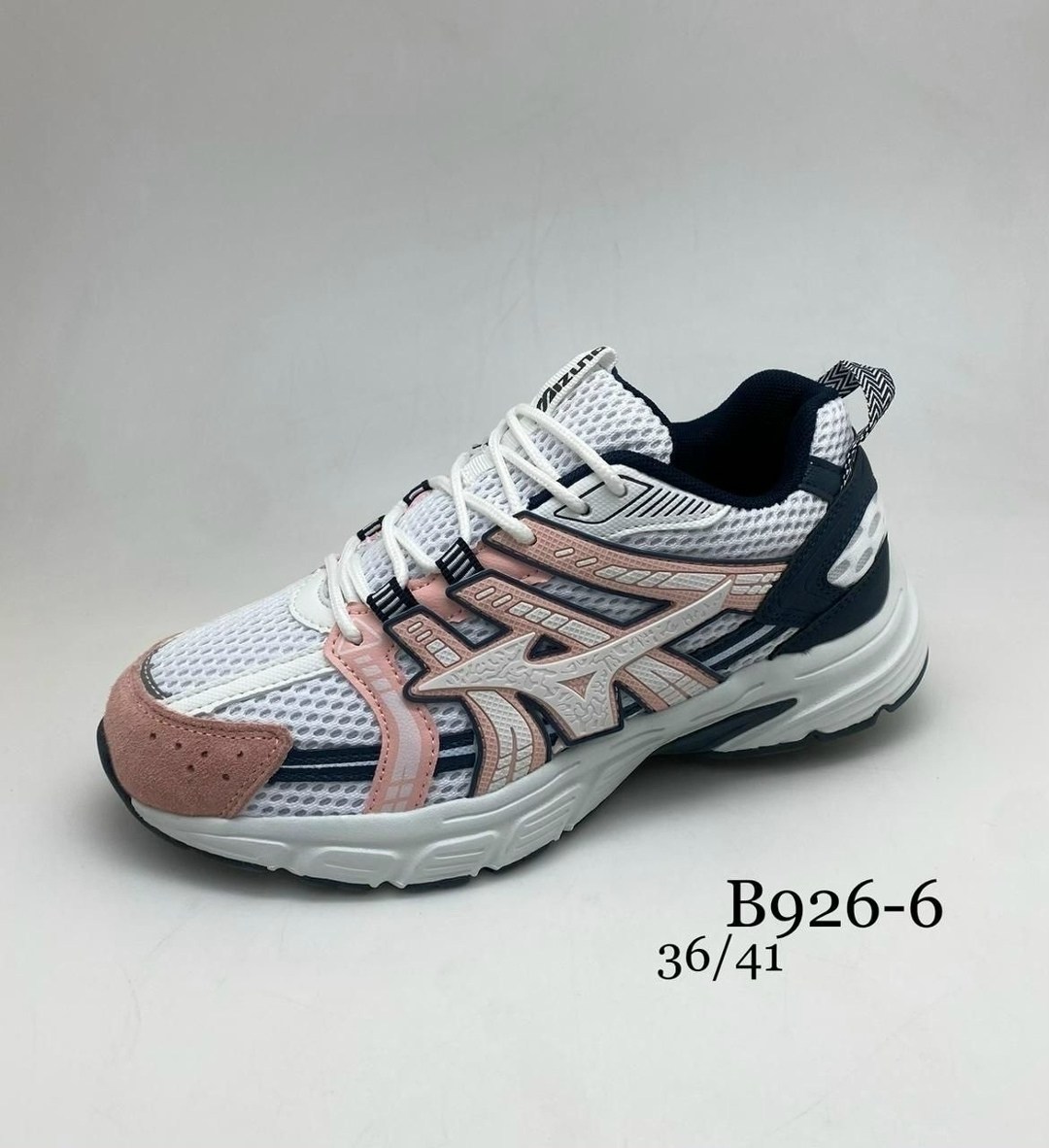 кроссовки,кроссовки mizuno,кроссовки мужские mizuno,мизуно кроссовки,мужские кроссовки