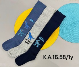 Носки