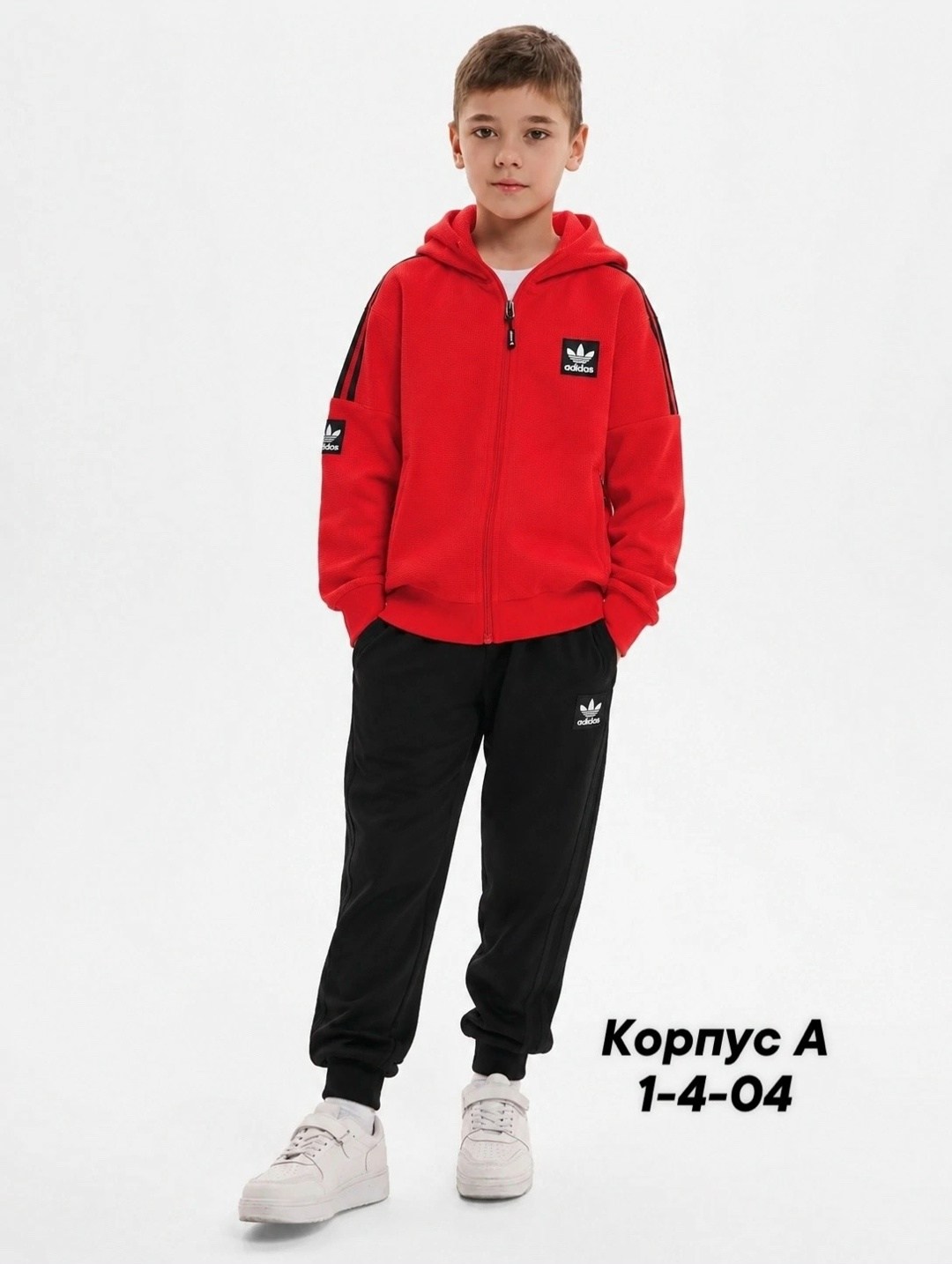 спортивные костюм,костюм,костюм синий,спортивные костюмы мужские,спортивный костюм adidas