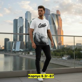 Футболка