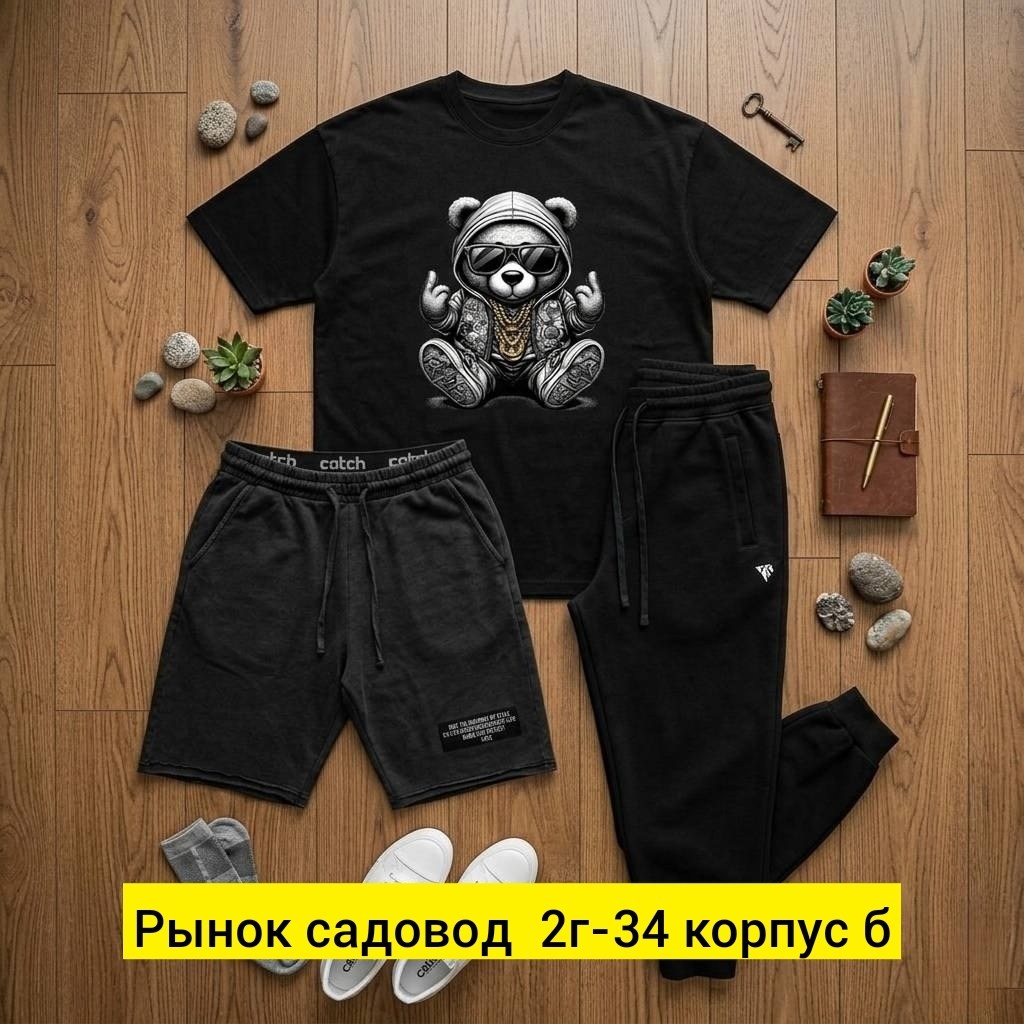 одежда ,спортивные костюмы мужские,костюм тройка мужской,костюм мужской,мужские комплекты