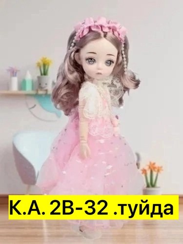 кукла шарнирная bjd 30 см,кукла шарнирная bjd/бжд 30см,шарнирная кукла 30 см,кукла шарнирная,шарнирная кукла bjd