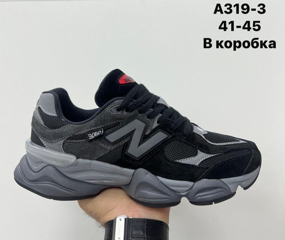 кроссовки new balance 9060,кроссовки new balance,кроссовки брендовые,кроссовки мужские женские,кроссовки