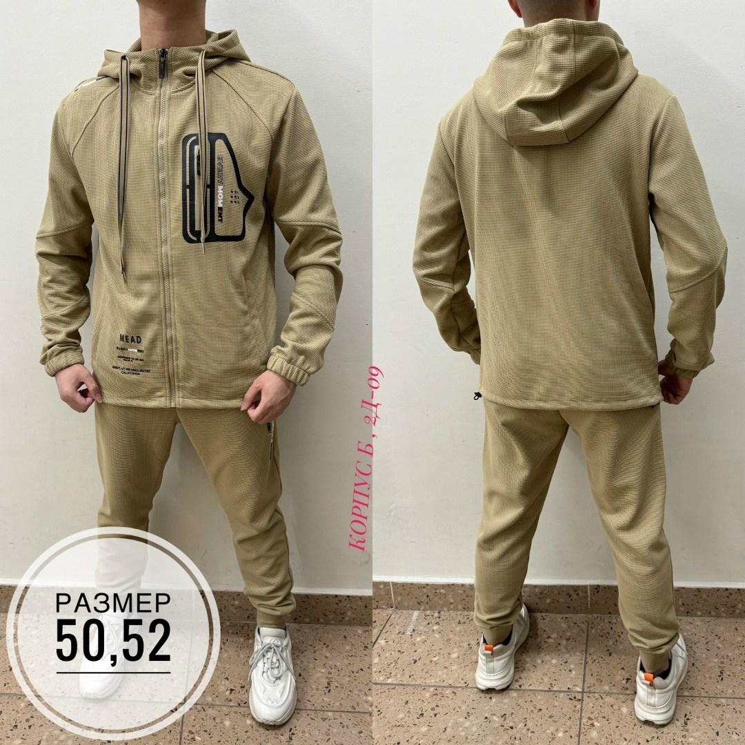 костюм спортивный stone island,костюм спортивный мужской,мужской спортивный костюм на флисе,костюм серый,мужские костюмы