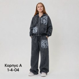 Костюм