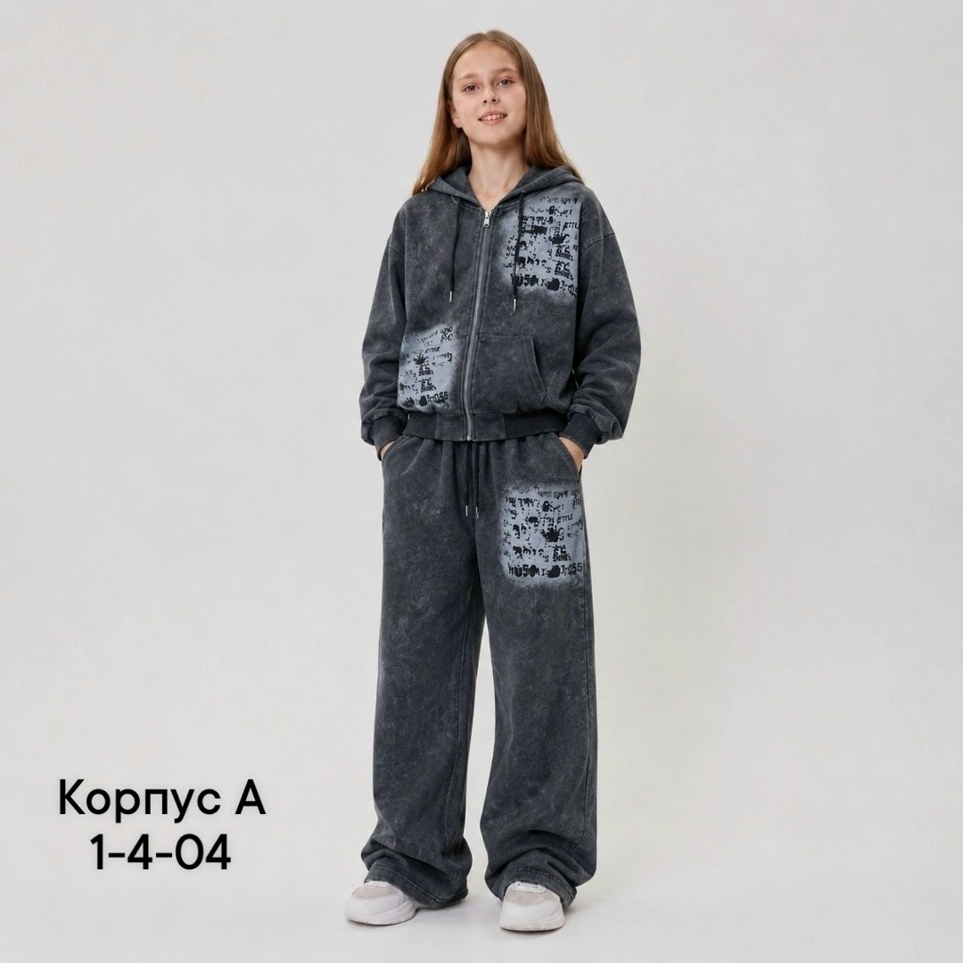 костюм женский,брюки для девочек,спортивные костюмы для девочек,костюм спортивный,костюм