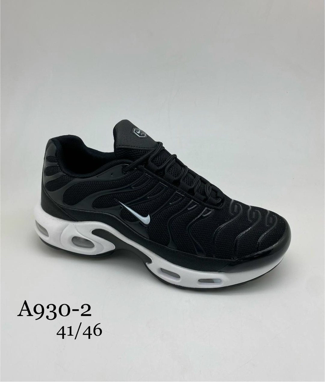 кроссовки nike air max "tn plus",nike tn air max plus black,мужские кроссовки,кроссовки,nike air max plus tn