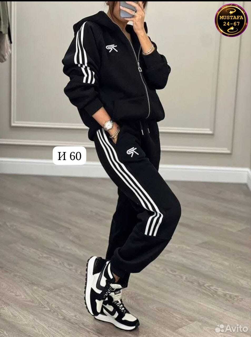костюм женский спортивный,спортивный костюм женский adidas,спортивные костюм,спортивный женский костюм на флисе,женский костюм адидас