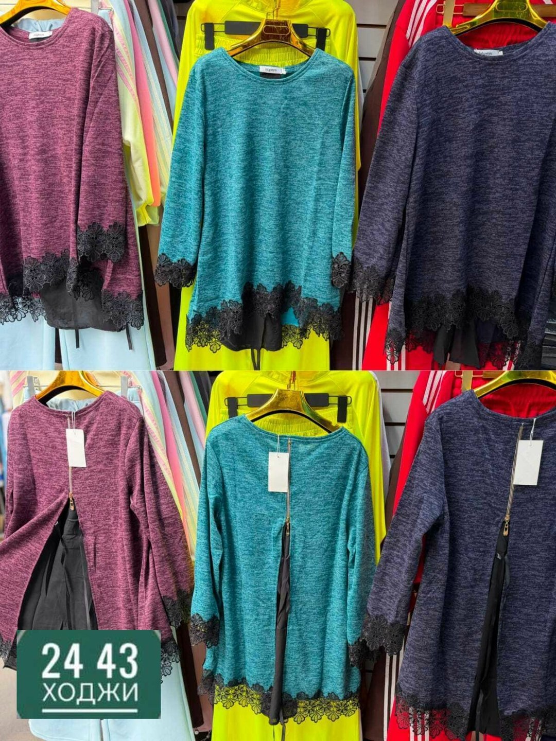 женская кофта,женская туника,кофта женская больших размеров удлиненная,женская кофта больших размеров,кофта женская удлиненная