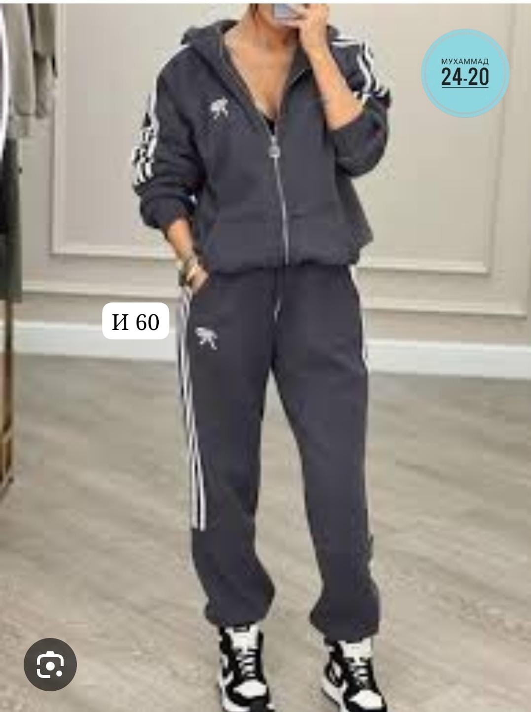 костюм женский спортивный,спортивный костюм женский adidas,спортивные костюм,спортивный женский костюм на флисе,спортивный костюм адидас женский