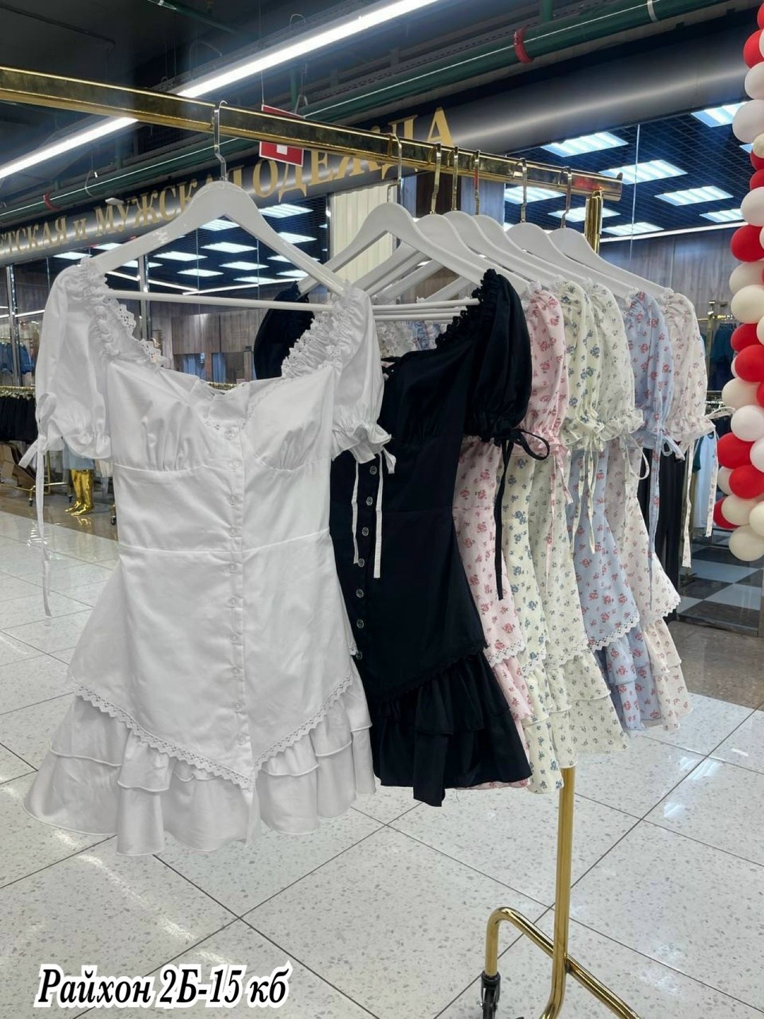 стильное платье,короткие платье,платье с открытыми плечам,платье черное,платье на пуговицах