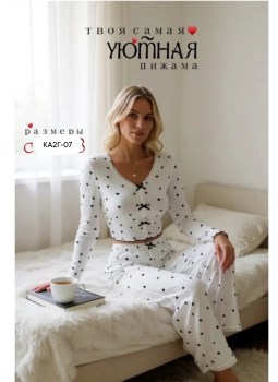 Брюки