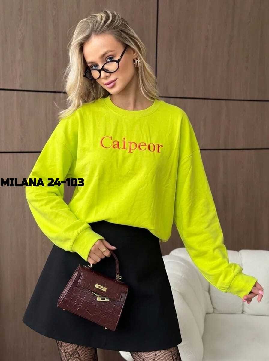 женский свитшот,женская кофта,кофта свитшот,зеленый свитшот,толстовки свитшот