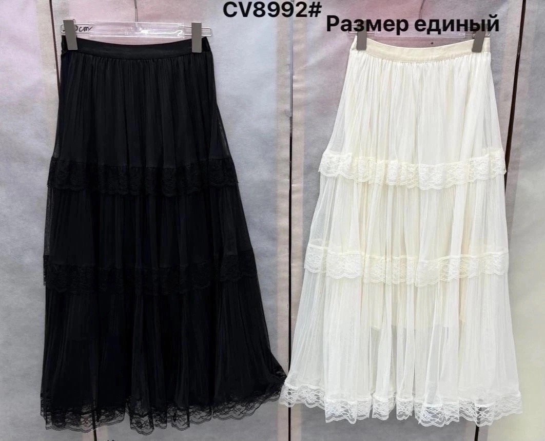 юбка,юбка с оборками,юбка и топ,юбка белая длинная,юбка длинная в пол