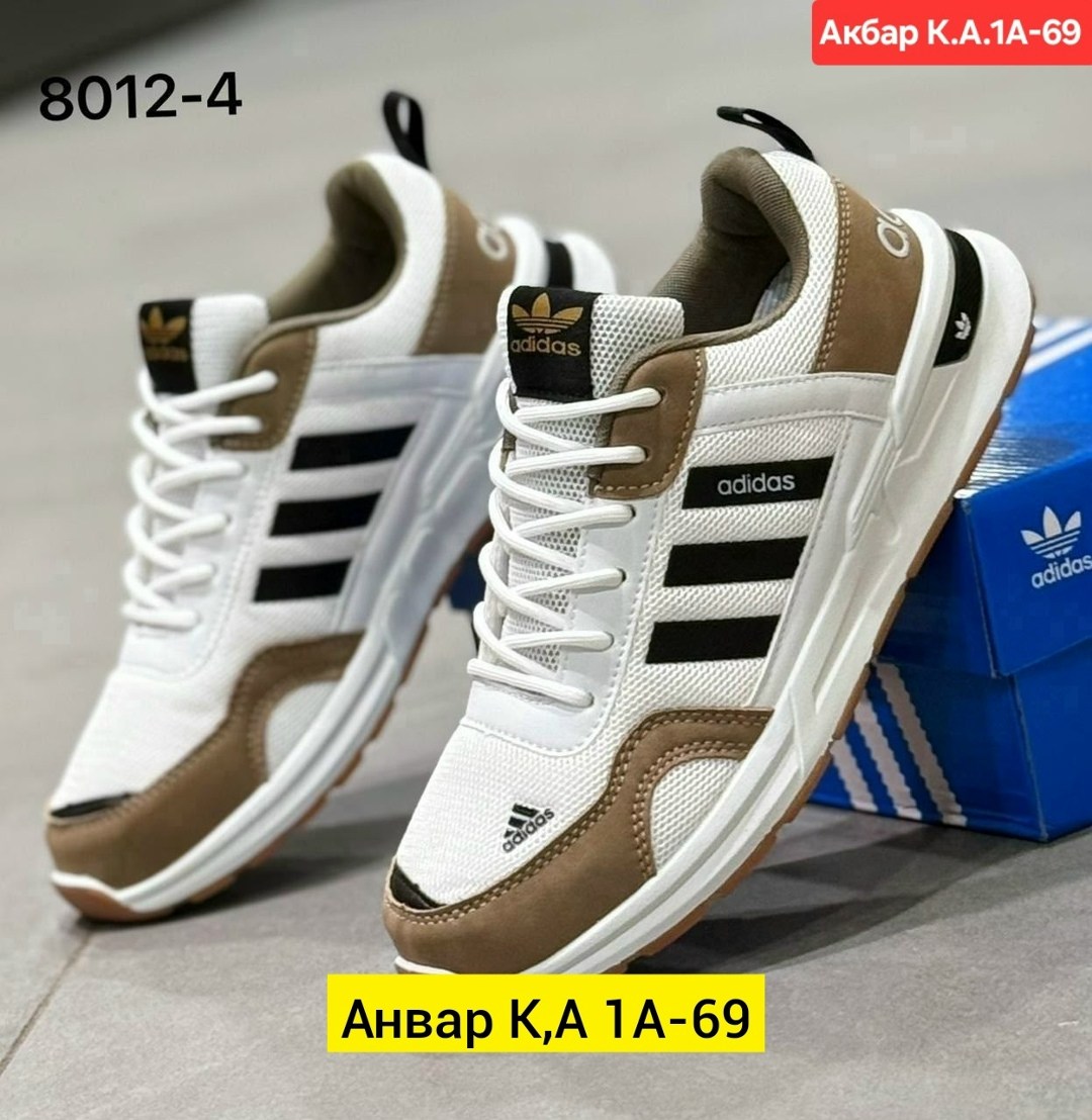 adidas мужские кроссовки,adidas беж мужские кроссовки adidas 225750708,кроссовки adidas,мужские кроссовки,кроссовка мужской