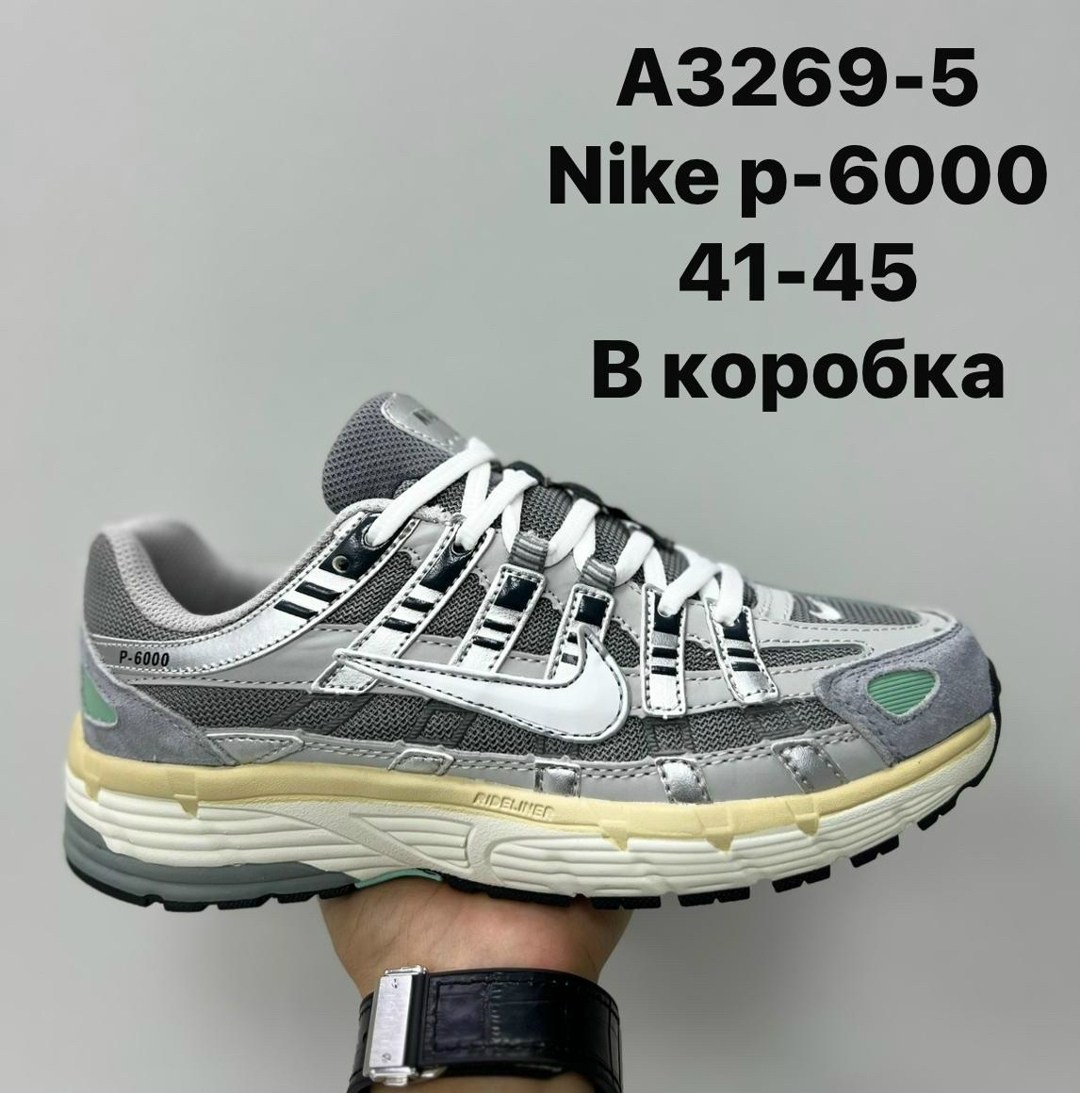 кроссовки p-6000 nike,nike p 6000,кроссовки nike,кроссовки nike p-6000 zfq22,nike кроссовки унисекс p-6000 черно-белые hf1052-010