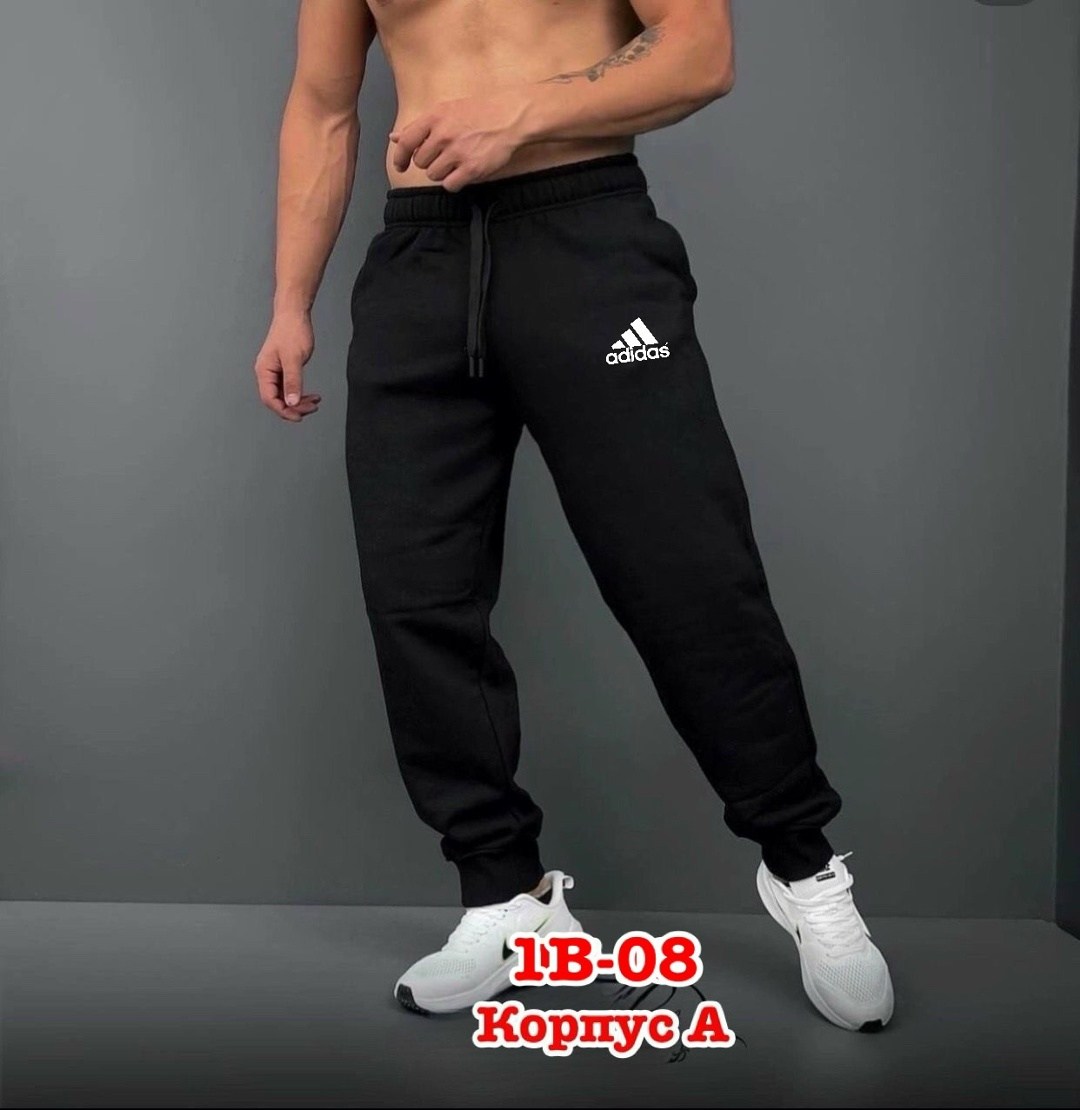 мужские спортивные штаны,штаны спортивные,брюки спортивные adidas мужские,спортивные брюки,брюки штаны спортивные