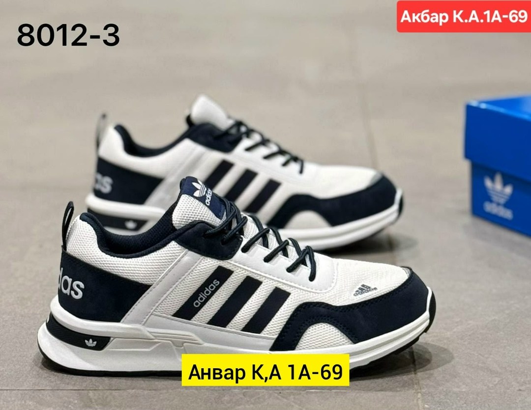 кроссовки мужские adidas,кроссовки adidas,мужские кроссовки,adidas torsion equipment 41-49 кроссовки,мужская  кроссовки