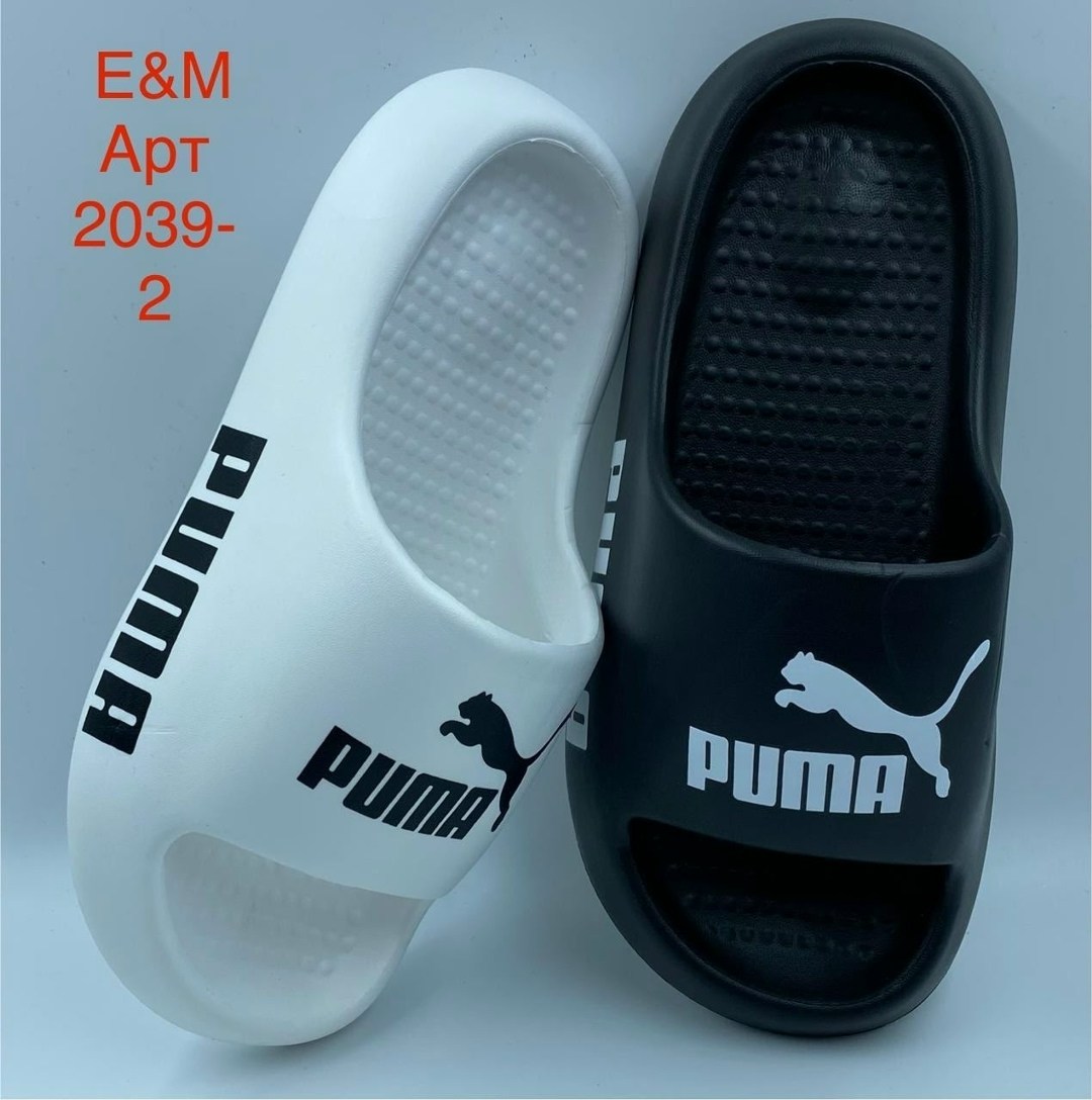 ,шлепанцы puma,мужские тапки,шлепки мужские,шлепанцы мужские