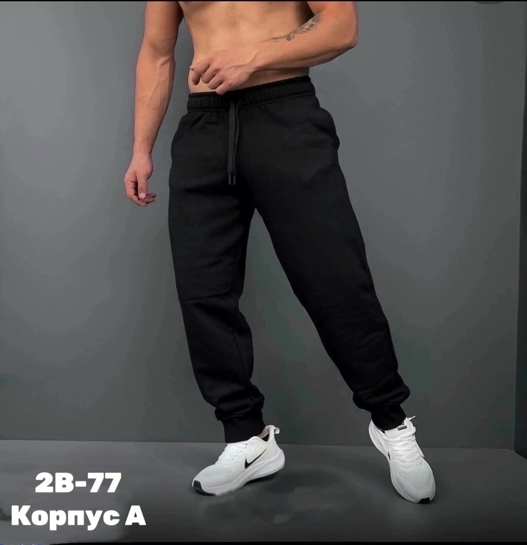 штаны мужские,спортивные штаны для мужчин,штаны спортивные,мужские спортивные штаны,спортивные штаны на флисе