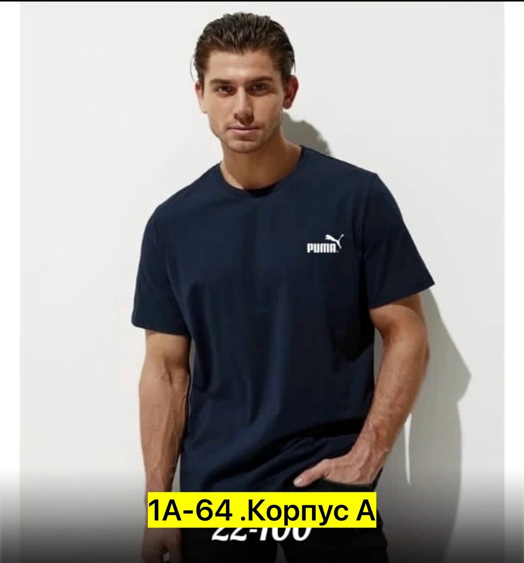 мужская футболка,футболка мужская с коротким рукавом,футболка,мужская однотонная футболка,мужские футболки nike