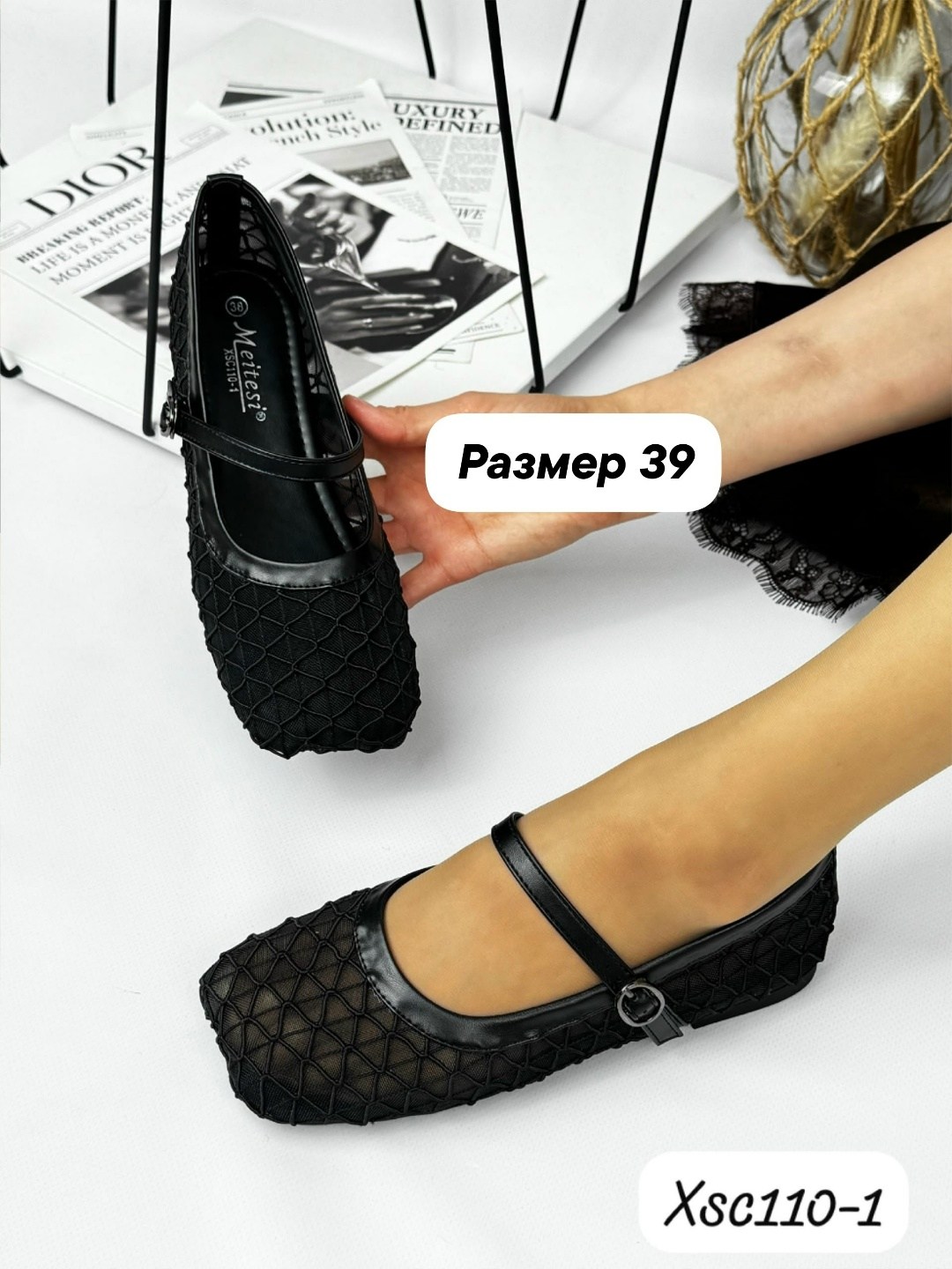 , женская,тапочки модные,модные босоножки,плетеные босоножки