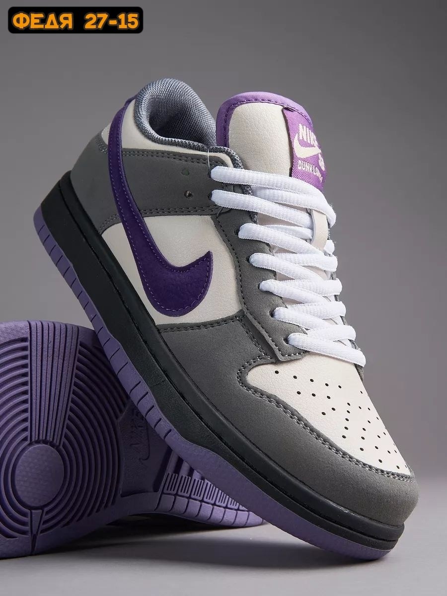 air jordan 1 mid se purple,кроссовки,кроссовки фиолетовые,air jordan 1 low court purple,nike jordan low фиолетовые