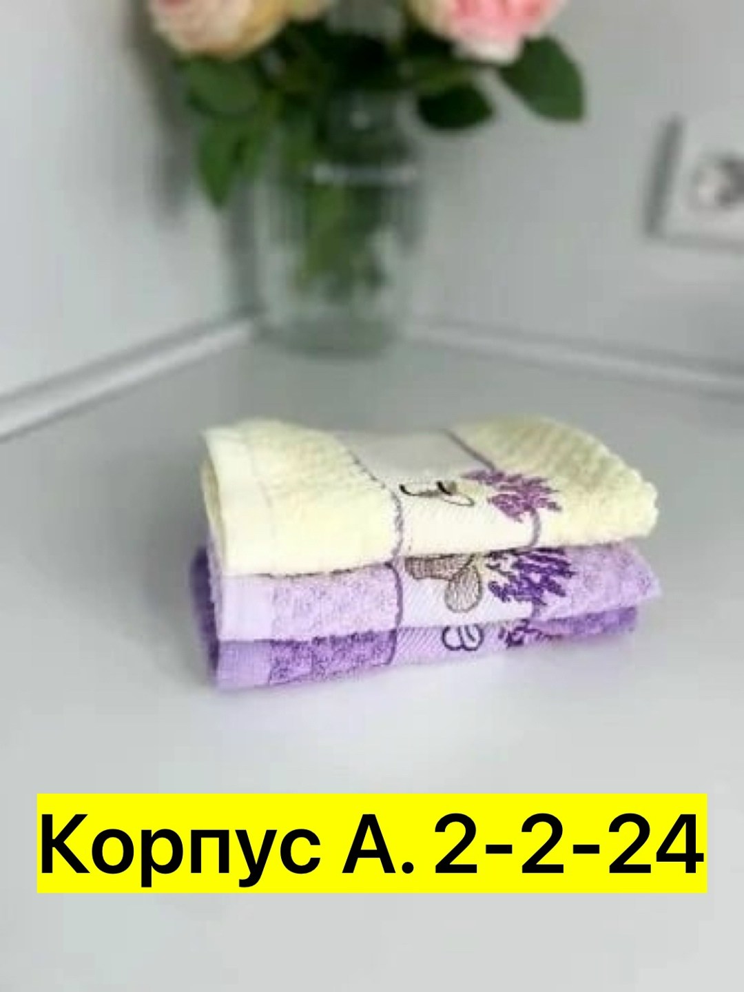 набор вафельные полотенца для кухни,набор полотенец,набор вафельные полотенца,набор кухонные полотенец,набор кухонные полотенца вафельные