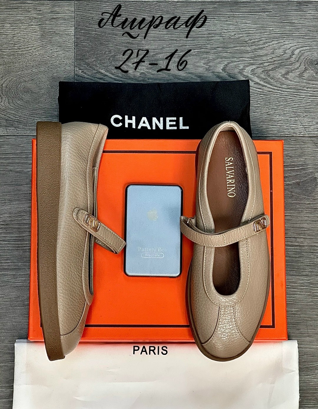 ,балетки chanel,туфли chanel,женская ,балетки