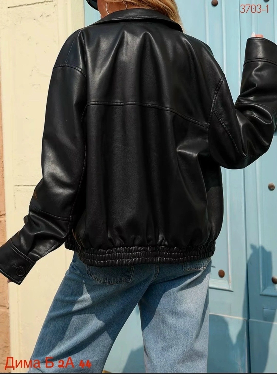 куртка кожаная косуха oversize,куртка бомбер,женская черная кожаная куртка-бомбер oversize,кожаная куртка,кожаная куртка оверсайз