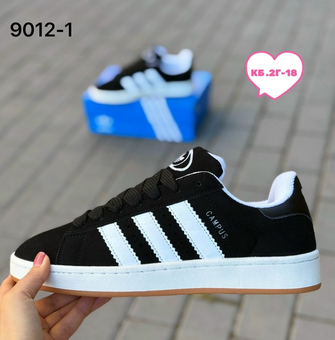 кроссовки adidas campus,,кроссовки adidas,кроссовки,кроссовки замш