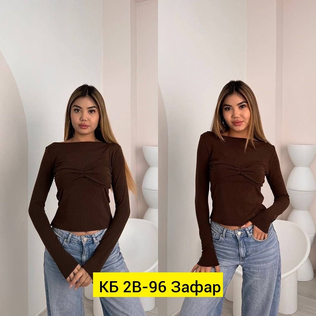 женская кофта,лонгслив женские,,лонгслив,кофта трикотаж