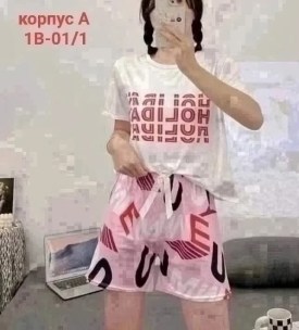Шорты
