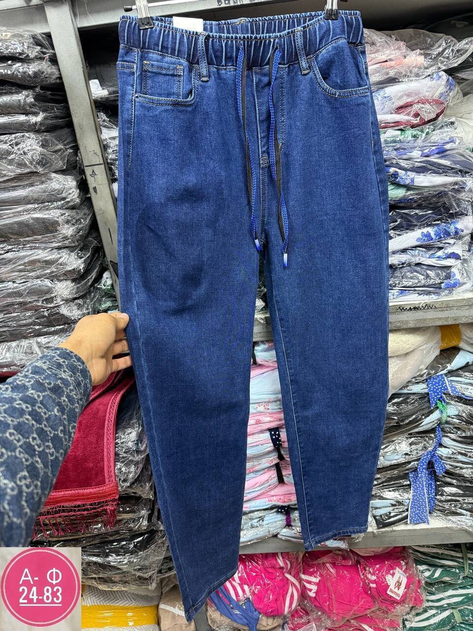 мужские джинсы широкие,широкие укороченные джинсы мужские,брюки джинсовые мужские,джинсы свободного кроя,широкие джинсы
