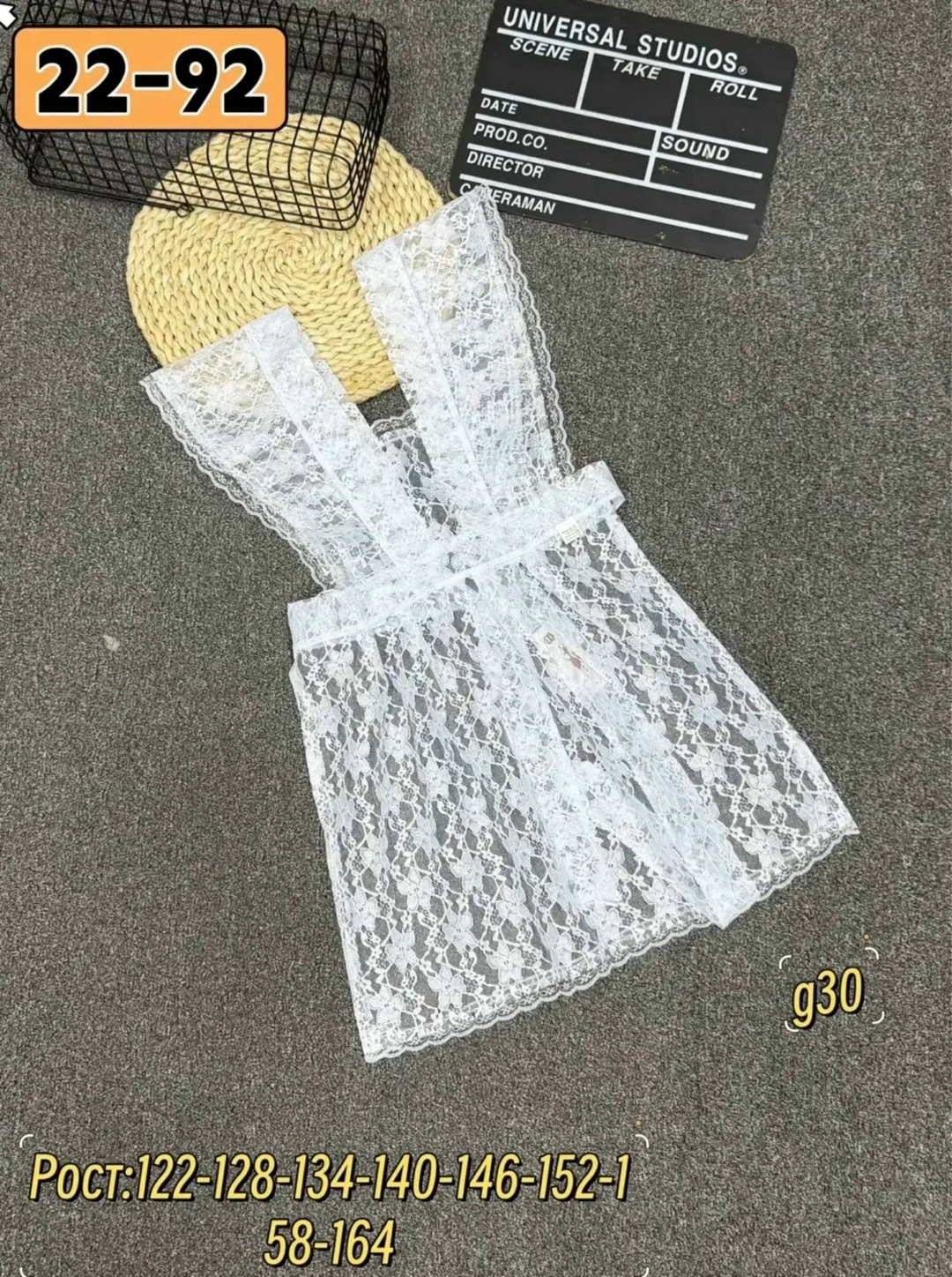 платье кружевное,платье гипюр,нарядное платье,платье,платье женское