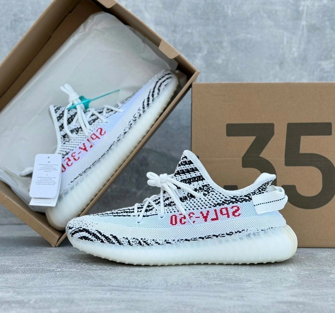 adidas yeezy boost 350 v 2,кроссовки adidas yeezy boost 350,adidas yeezy boost 350,adidas yeezy 350,adidas yeezy boost 350 zebra