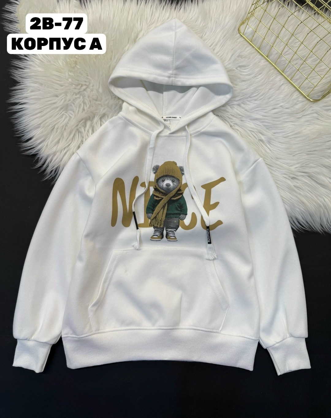 кофта худи,толстовка,толстовка кофта,кофта теплая,толстовка детская