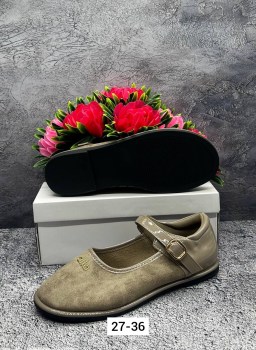 Мокасины