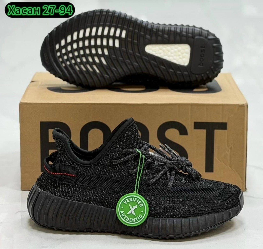 adidas yeezy boost 350 v 2,adidas yeezy boost 350 v2 fu9007 black,adidas yeezy boost 350,кроссовки adidas yeezy boost 350,adidas yeezy boost