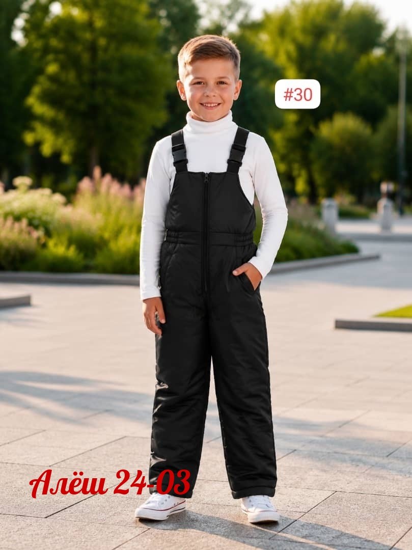 полукомбинезон демисезонный miellook 101642707,полукомбинезон утепленный,полукомбинезон для девочки зимний,полукомбинезон зимний,полукомбинезон демисезонный