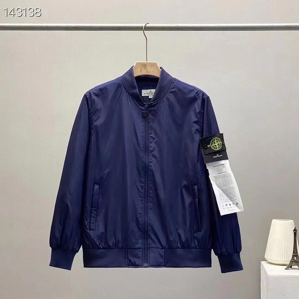 куртка бомбер stone island,ветровка stone island мужская,бомбер стон айленд,бомбер stone island,куртка stone island