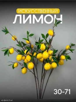 1000 мелочей