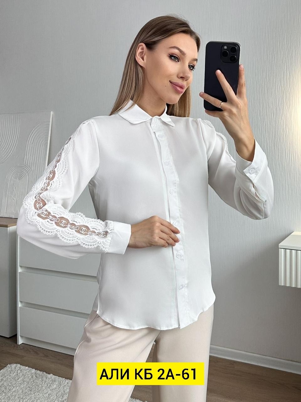 блузка женская,женская блуза,блузка,нарядная блузка,блузка рубашка