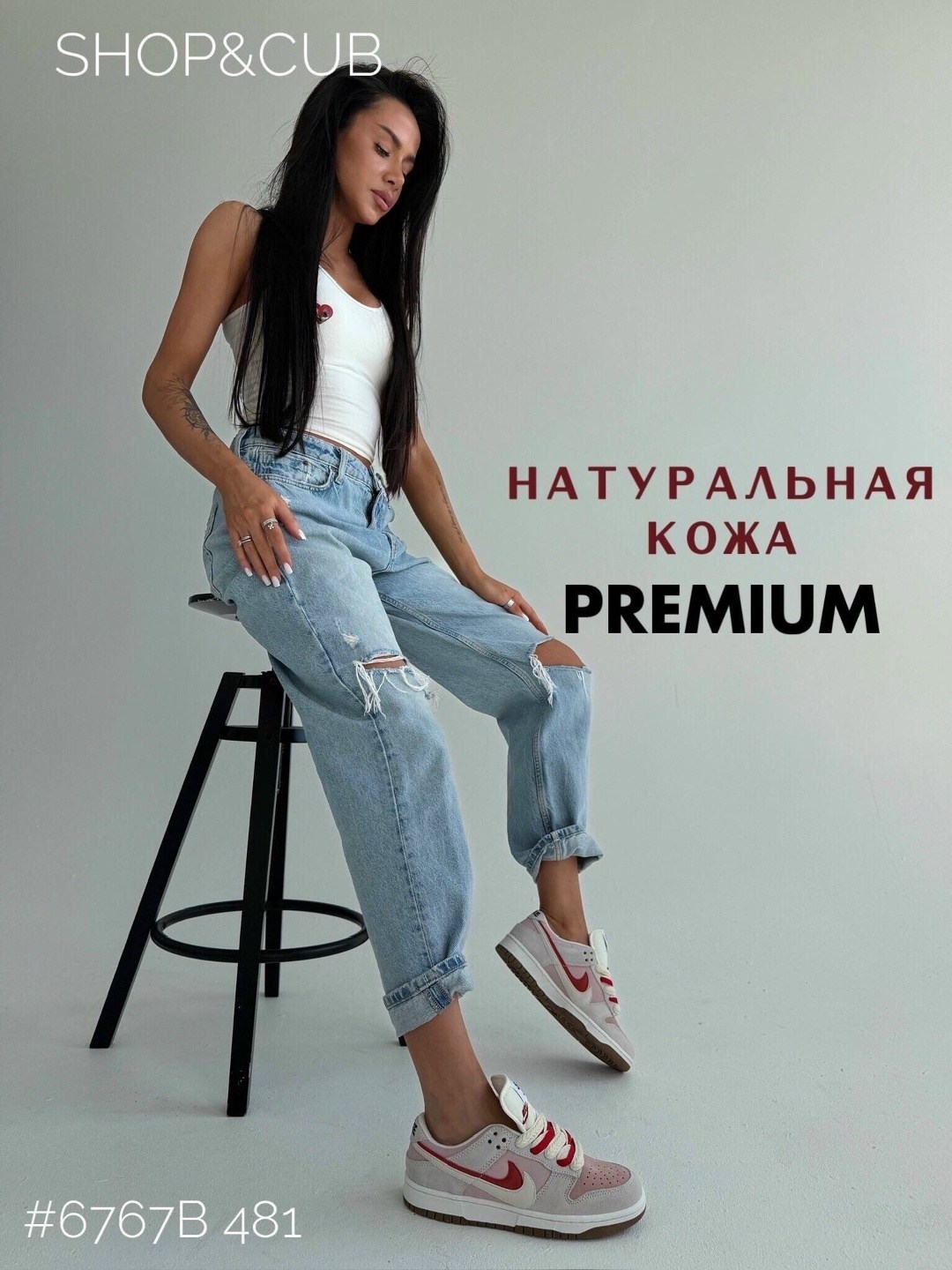 кроссовки,кроссовки nike sb dunk low,женские кроссовки nike,nike dunk low,nike sb dunk low se 85 double swoosh