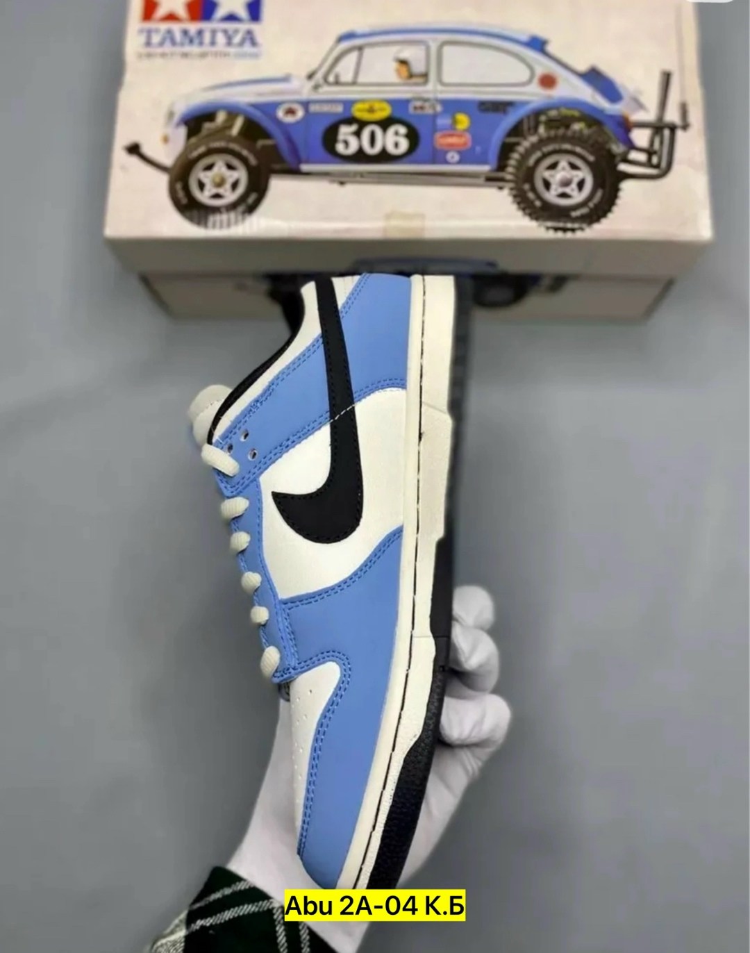 кроссовки nike sb dunk low racing 506,nike sb dunk low racing buggy sand scorcher,кроссовки nike sb dunk low racing buggy 506,кроссовки sb dunk low racing buggy nike,nike sb dunk low racing 506: икона