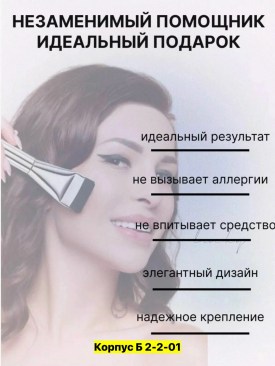 Новый год