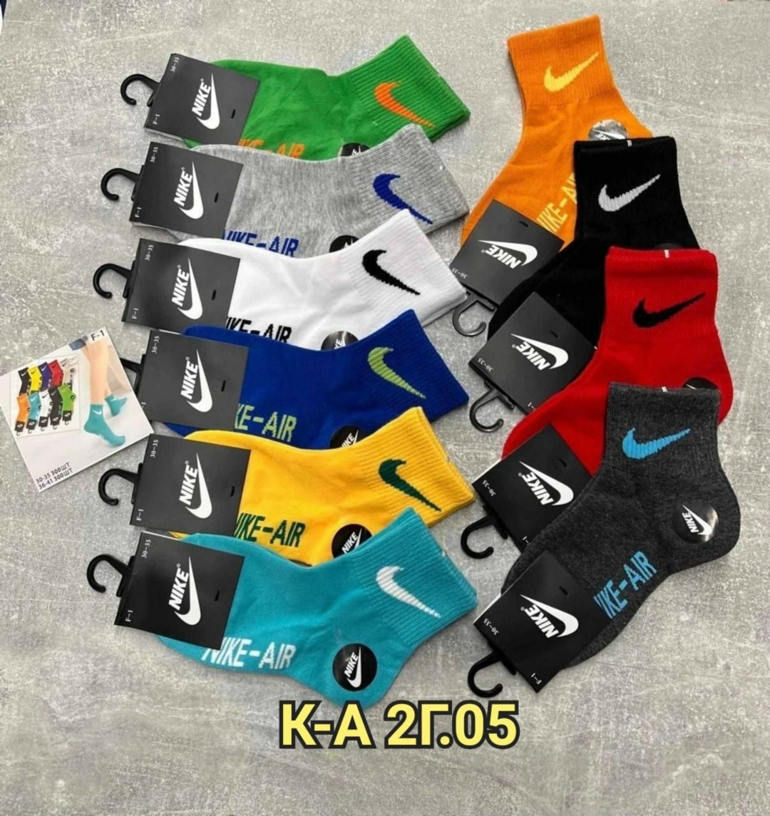 носки мужское,носки найк мужские ,мужские носки nike,комплект носки мужские,носки найк