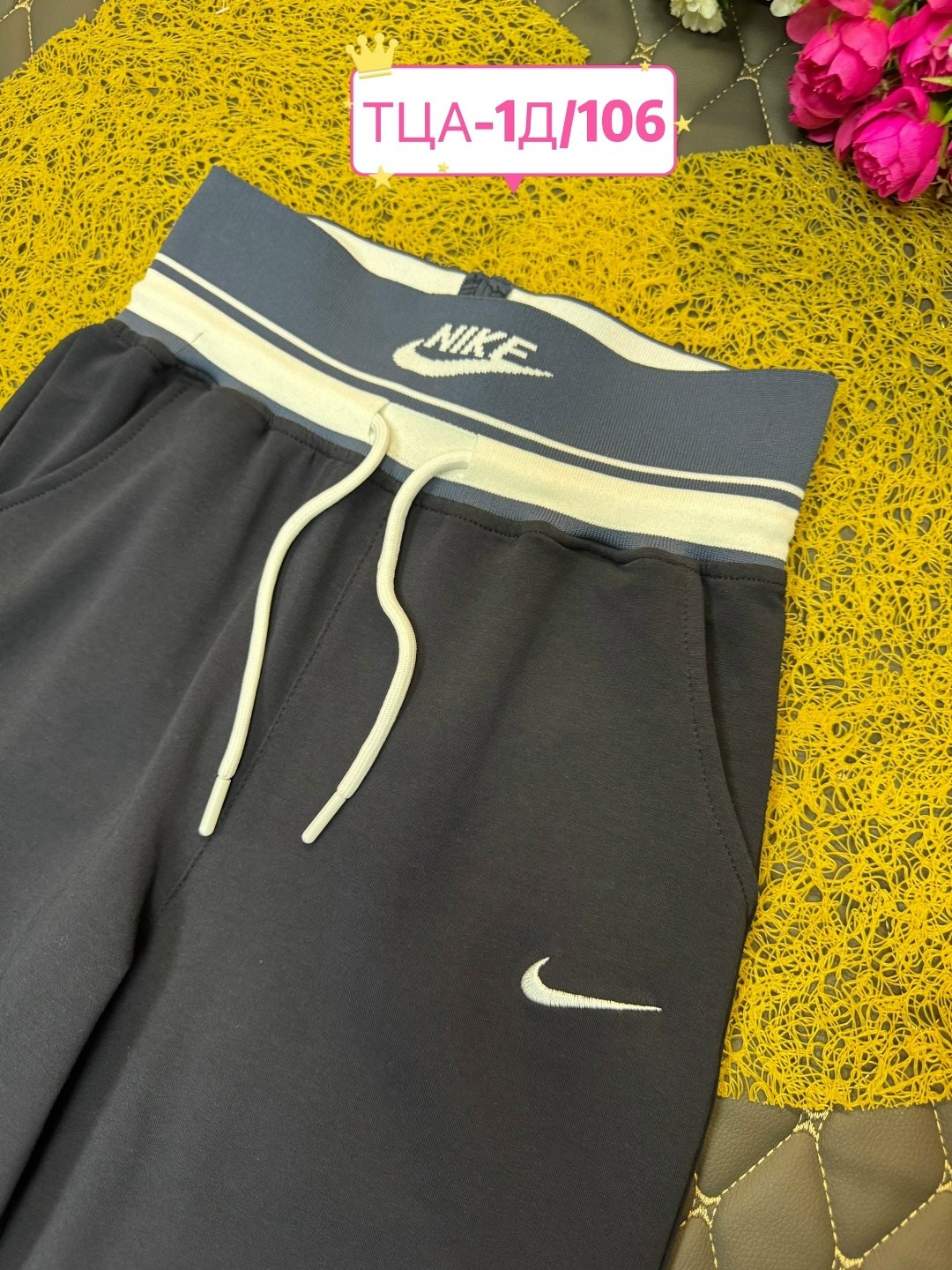 спортивные штаны nike мужские,спортивные штаны nike,спортивные брюки,одежда ,брюки спортивные nike