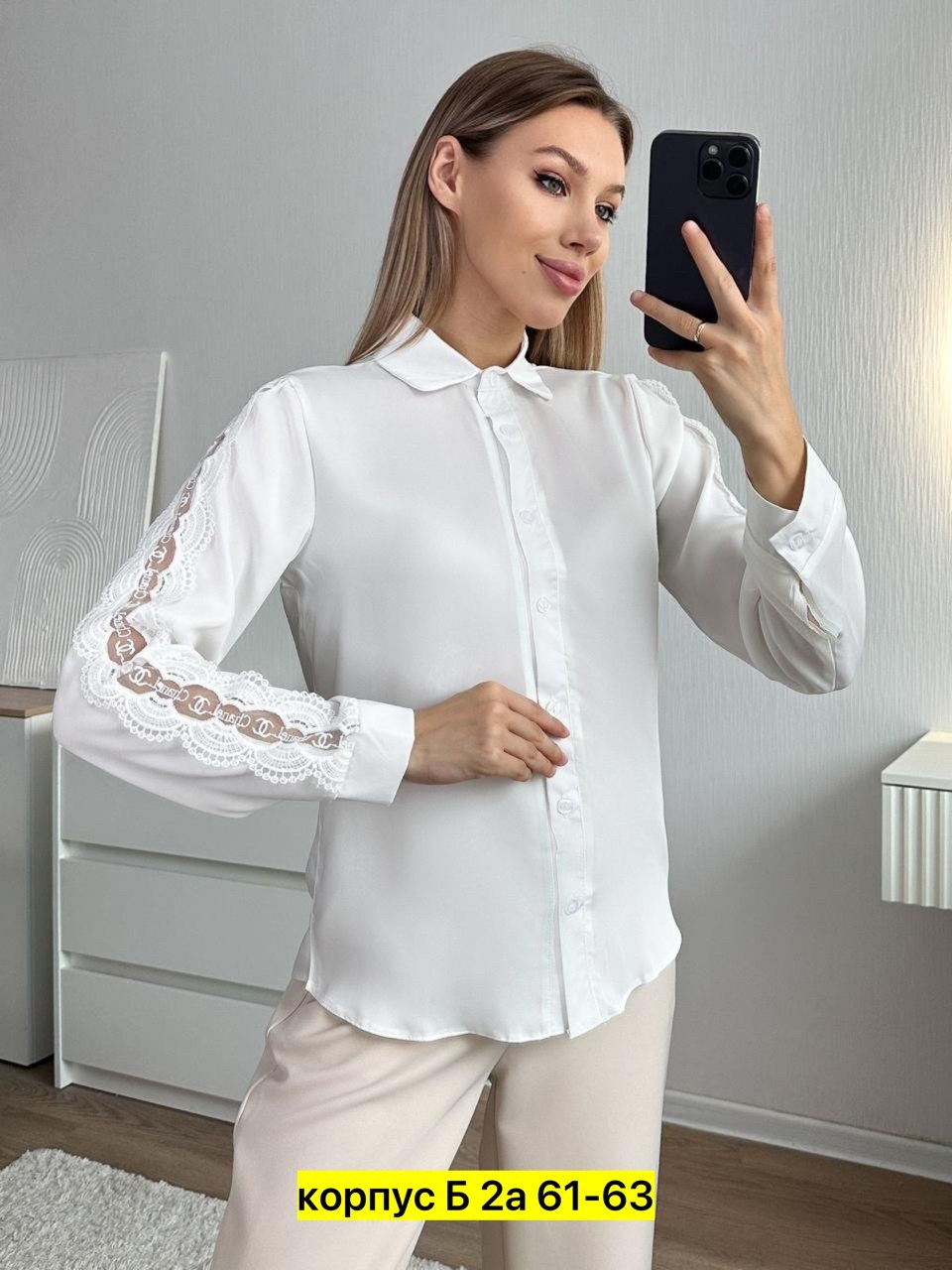 блузка женская,женская блуза,рубашка женская,блузка школьная,блузка для девочек