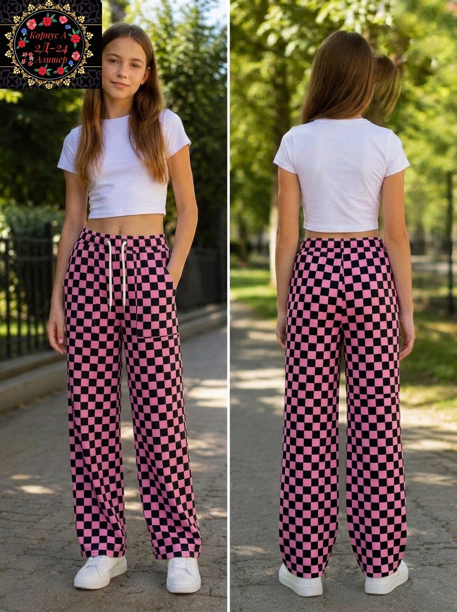 брюки в шахматную клетку,модные брюки,брюки широкие в клетку,брюки в клетку,широкие брюки
